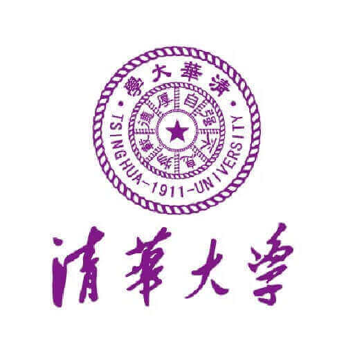 清華大學